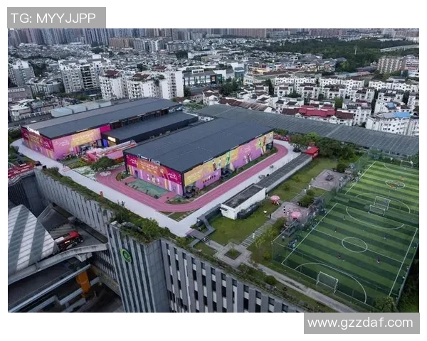 成都足球房：打造足球文化新地标，助力城市体育发展与社区融合